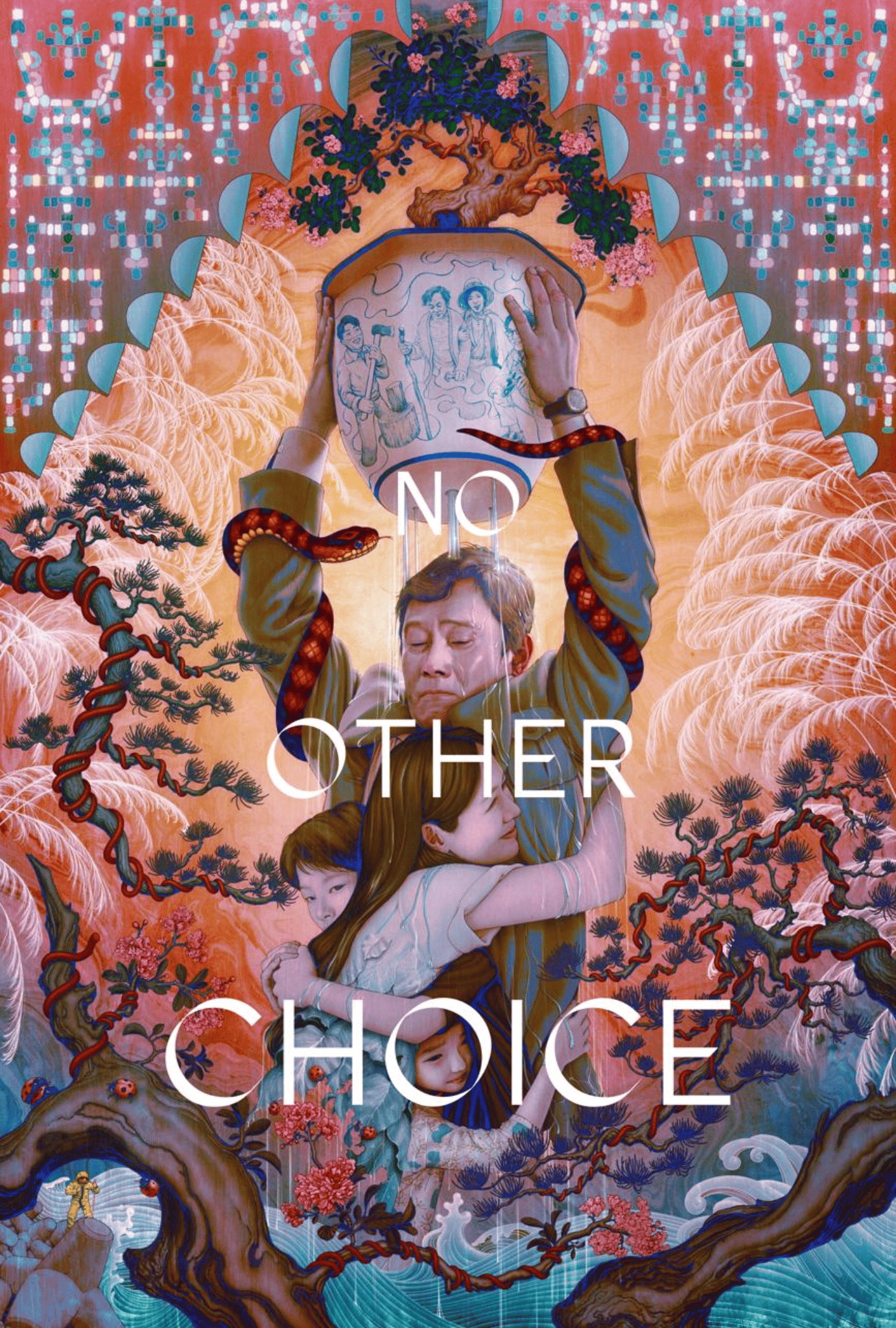 No Other Choice